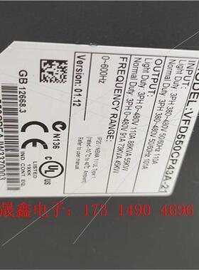VFD550CP43A-21台达cp2000系列55kw变频【询价产品】