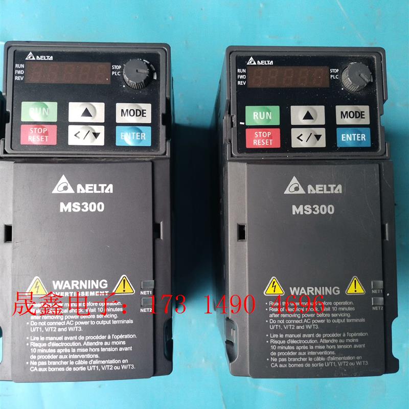 #电子元器件 VFD4A2MS43ANSAA【询价产品】