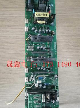 电磁加热器主板WSR-PD/4CHD 16-C160301,【询价产品】