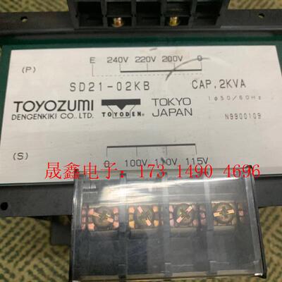 进口日本丰澄TOYOZUMI220,240V转110V 10【询价产品】