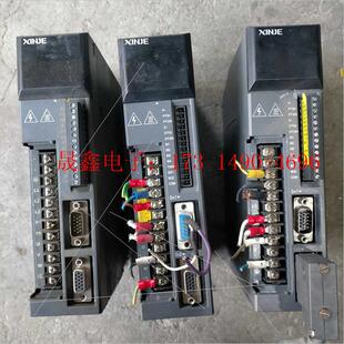 询价产品 DS2 一台 20P4