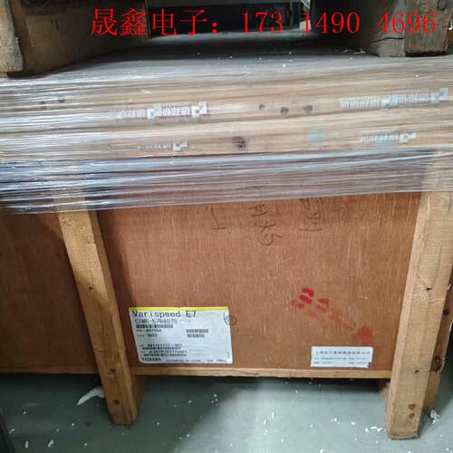 安川变频器CIMR-E7B4075/F7B4075原【询价产品】