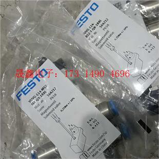 VUVG 询价产品 L14 M52 费斯托电磁阀564212
