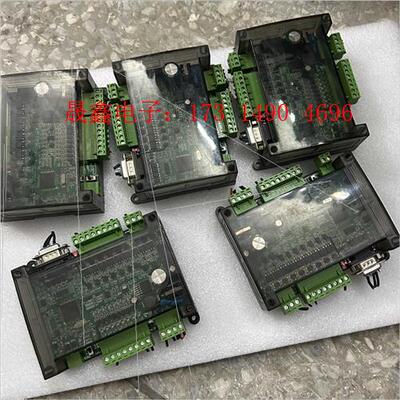 BK32L-8X9T控制器PLC工控板16MT板卡17MT三【询价产品】