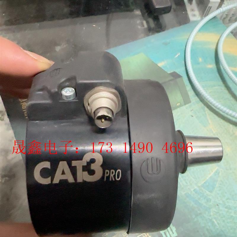 宾采尔CAT3 PRO机器人手臂枪头防撞器  拍摄【询价产品】