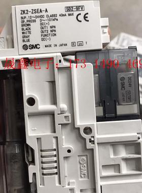 ZK2-ZSEA-A进口真空发射器ZK2-ZSVB【询价产品】