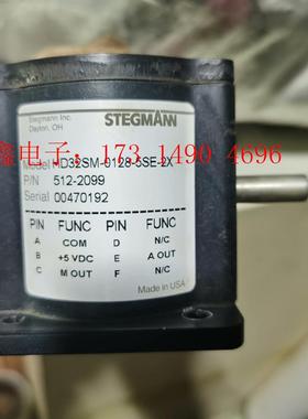STEGMANN斯特格曼 编码器【询价产品】
