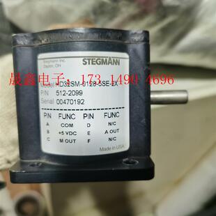 STEGMANN斯特格曼 编码器【询价产品】