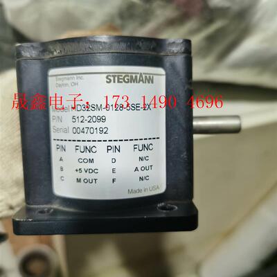 STEGMANN斯特格曼 编码器【询价产品】