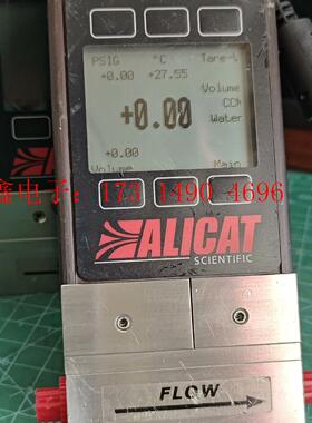 L-10CCM-D/5V,Alicat艾里卡特液体质量流量计【询价产品】