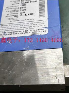 Millpore 流量计【询价产品】