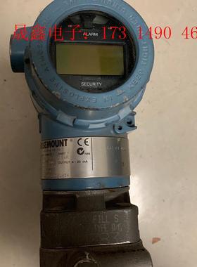 罗斯蒙特3051GD2A23ALAM5B4E5L4Q4 传感【询价产品】