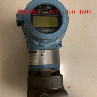 询价产品 传感 罗斯蒙特3051GD2A23ALAM5B4E5L4Q4