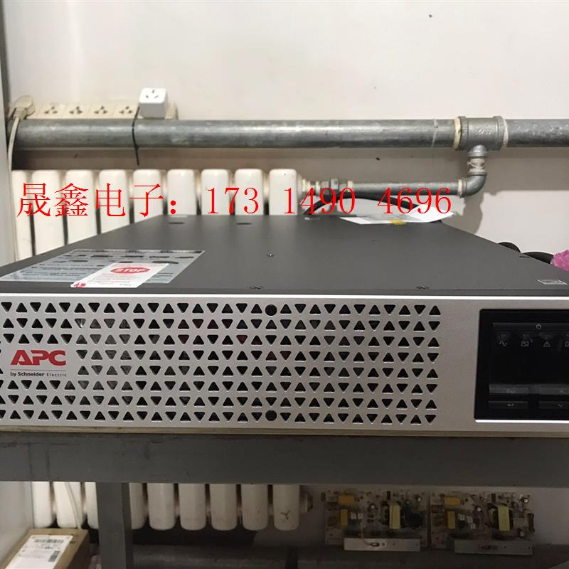 施耐德 APC UPS不间断电源 型号:SMTL2K2【询价产品】