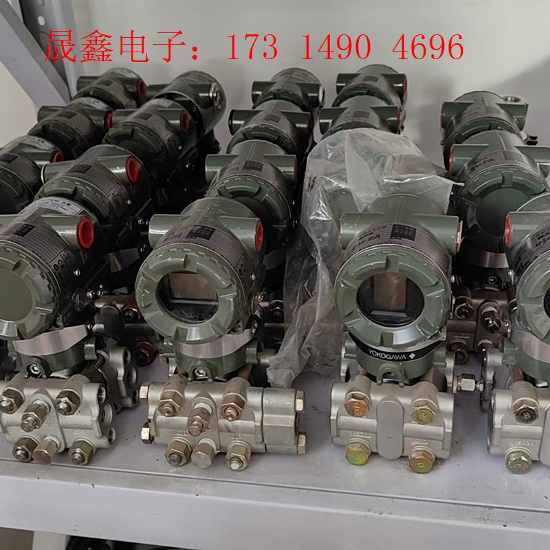 横河变送器EJA430A EA DA全都有,有划痕,300不【询价产品】