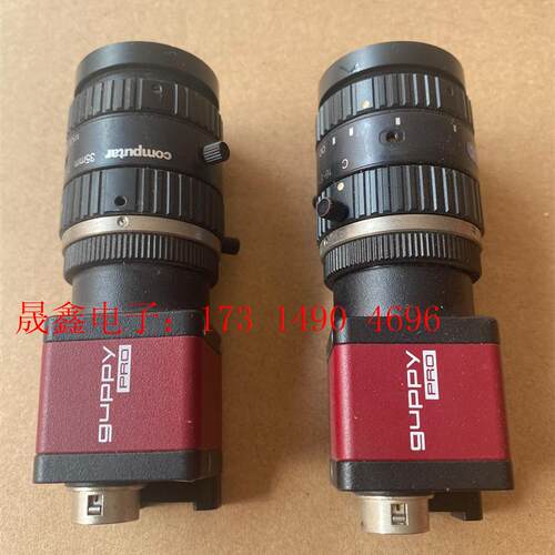 德国AVT工业相机 GPF 503B ASG【询价产品】