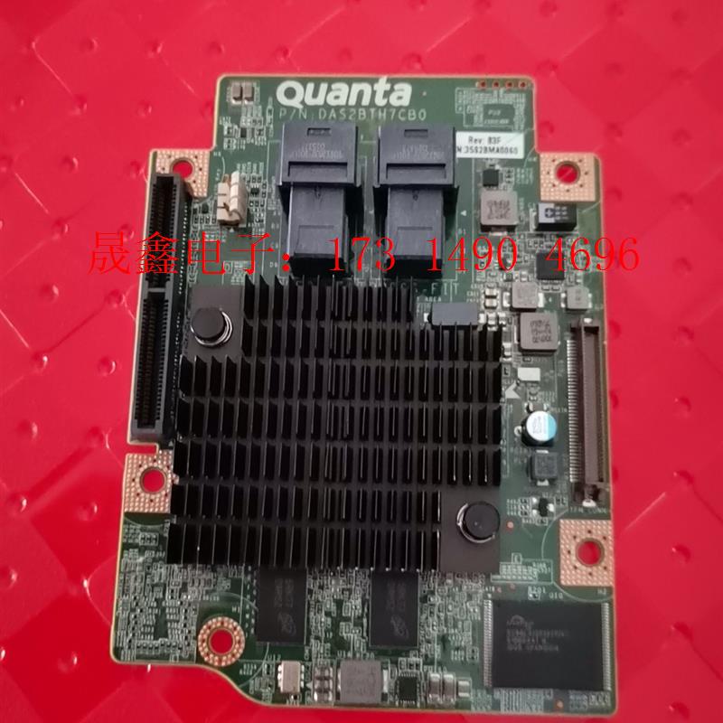 Quanta广达1U DAS2BTH7CB0  磁盘阵列卡广【询价产品】