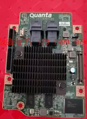 Quanta广达1U DAS2BTH7CB0  磁盘阵列卡广【询价产品】