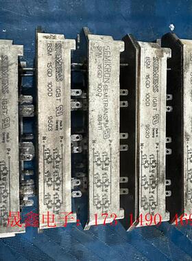 SKM75GD123D  SKM75GD124D  SKM4【询价产品】