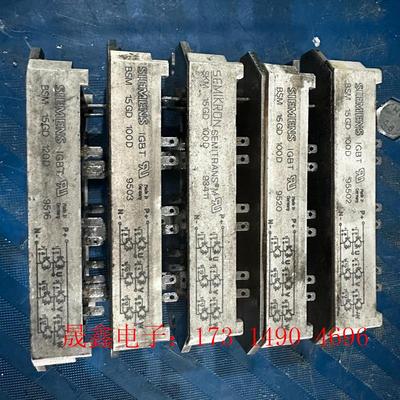 SKM75GD123D  SKM75GD124D  SKM4【询价产品】