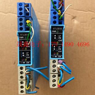 MTL5018安全栅【询价产品】