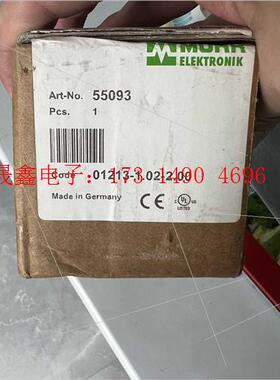 德国MURR穆尔模块55093。一个带包装。【询价产品】