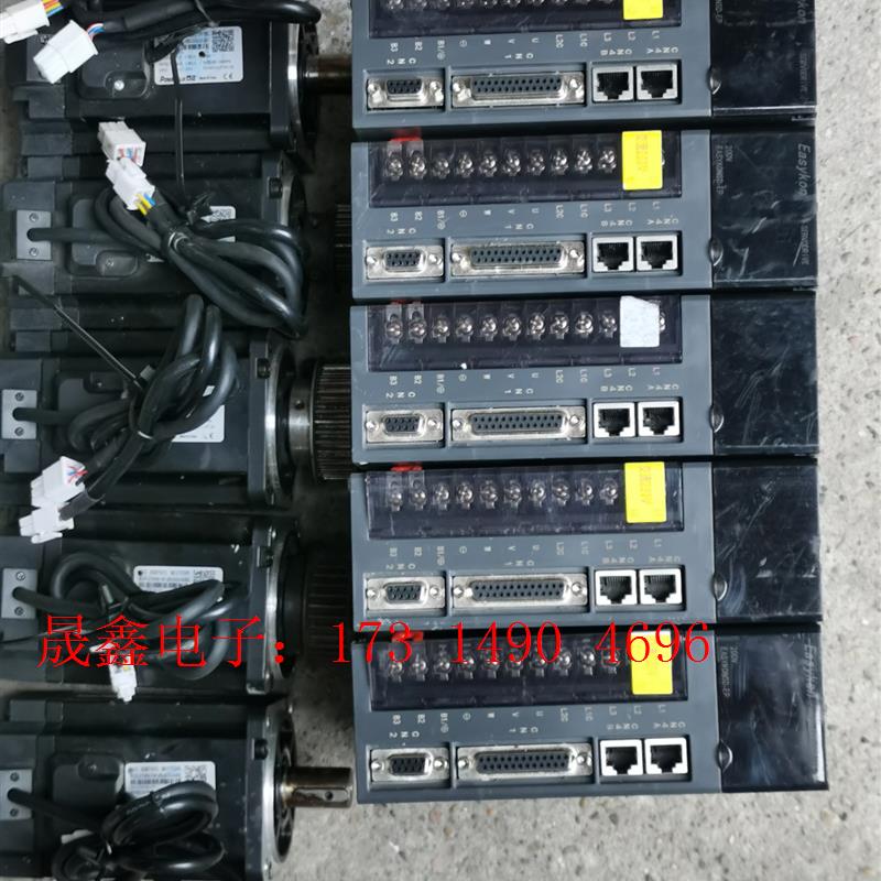 易控伺服750w套装,EASYSD_20ASB十国迈POWS【询价产品】