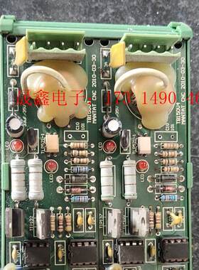 松林断刀检测板    一组2片    【询价产品】