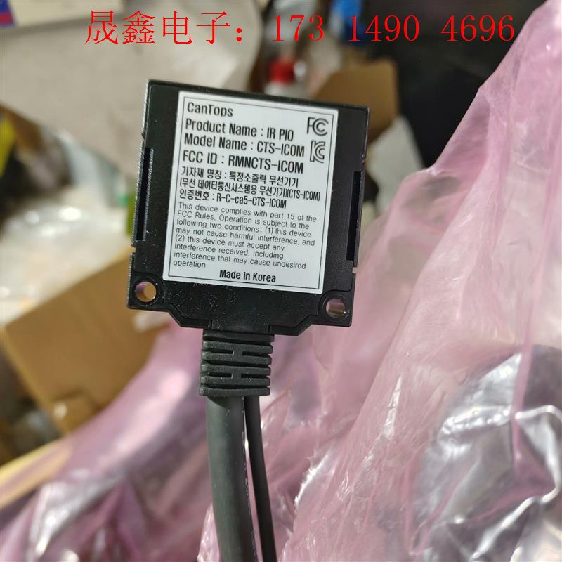 cantops,CanTops韩国光纤传感器Hybrid P【询价产品】
