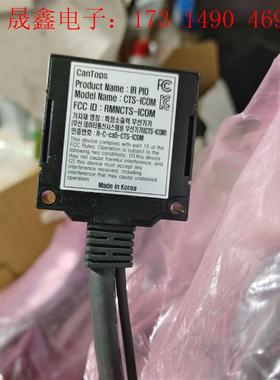 cantops,CanTops韩国光纤传感器Hybrid P【询价产品】