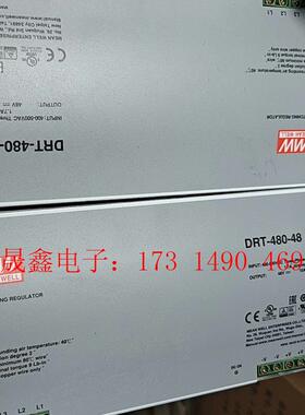 DRT-240-48/DRT-480-48三相明纬导轨电源【询价产品】