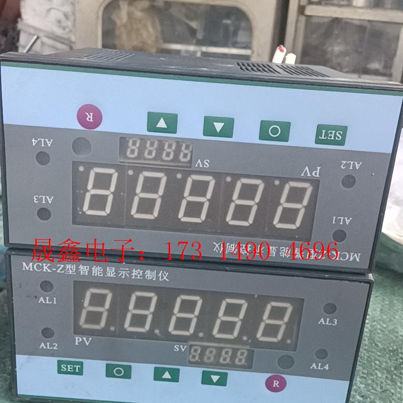 金诺智能显示控制仪MCK-Z传感器压力称重仪表显示屏R【询价产品】