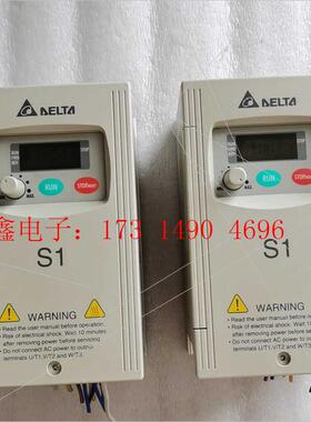 出这款台达VFD002S21A变频器0.2KW220V。产品【询价产品】