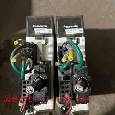 MADKT1505E   A5驱动器100w【询价产品】