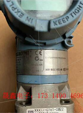 罗斯蒙特3051CD2A,,见图 功能【询价产品】