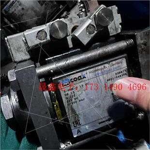 VMK 德国COAX同轴阀 询价产品