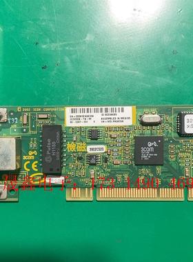 工控主机3com网卡,千兆,具体请看图,拍摄,150【询价产品】