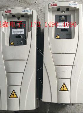ABB变频器 ACS510-01-07A2-4  3kw【询价产品】