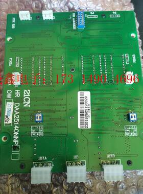 奥的斯电梯 DAA25140NNP6/10显示板DAA251【询价产品】