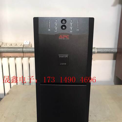 施耐德 APC UPS不间断电源  SUA2200ICH 2【询价产品】