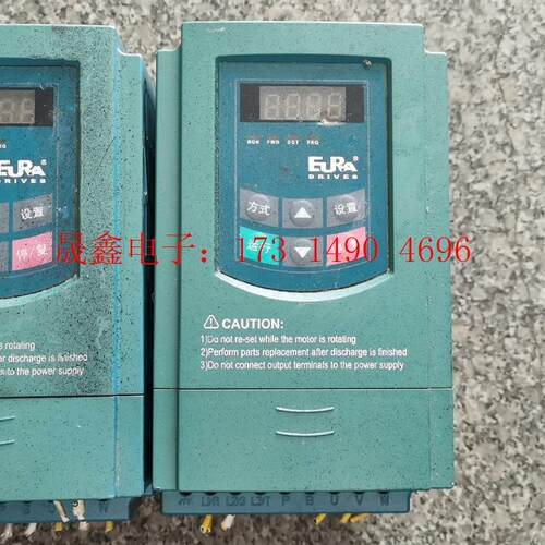 欧瑞变频器E1000-0015T3,380v,1.5kw。二【询价产品】