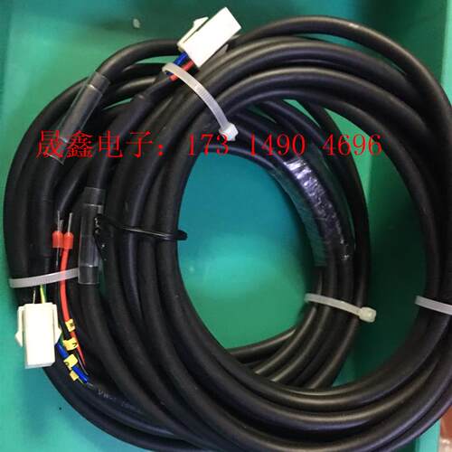 雷赛伺服驱动器延长线 CABLE-RZ5M0-S有2根【询价产品】