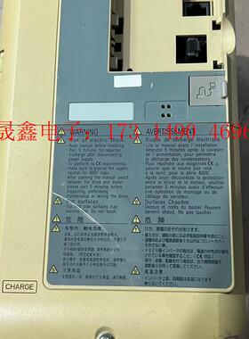 安川H1000变频器7.5kw/5.5kw,拍照,主板坏【询价产品】