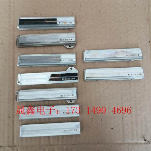 海德汉光栅尺玻璃尺LIF101R【询价产品】