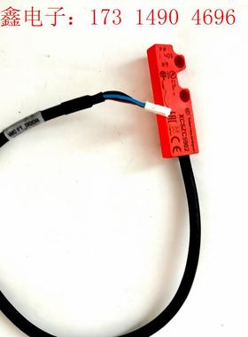 施耐德 XCSZC902,02-E28844-05。 施耐德【询价产品】