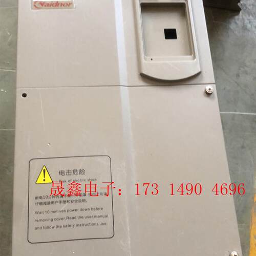 韦德韦诺VDF650T37P【询价产品】