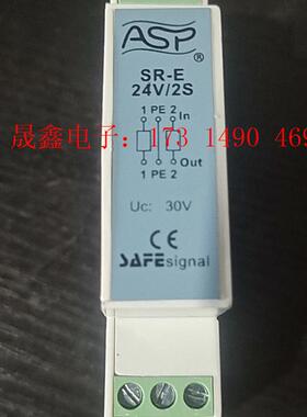 雷讯防雷ASP SR-E24V/2S(ALSM80002A3【询价产品】