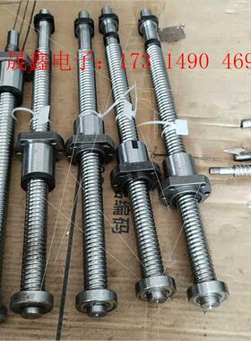 TBI2510滚珠丝杆【询价产品】