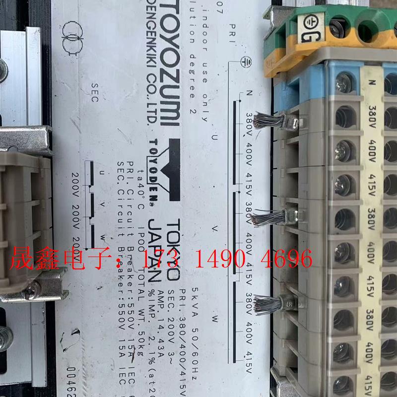 日本进口丰澄欧标隔离变压器三相380转三相200v丰澄【询价产品】