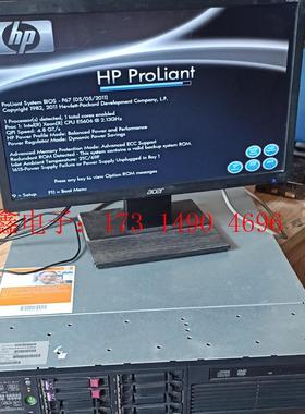 惠普HP DL388 G7机架式服务器2U服务器E5606【询价产品】